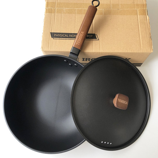 XMAN+ stock foreign trade iron pot household wok induction cooker flat bottom physical non-stick pot slightly defective products exported to Japan