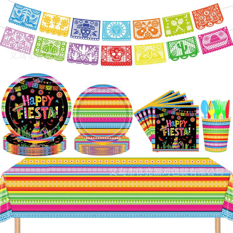 New Mexican Day of the Dead Carnival Party Tableware Paper Plates Paper Cups Napkins Tablecloth Colorful Striped Dinner Plates New Mexican Day of the Dead Carnival Party Tableware Paper Plates Paper Cups Napkins Tablecloth Colorful Striped Dinner Plates