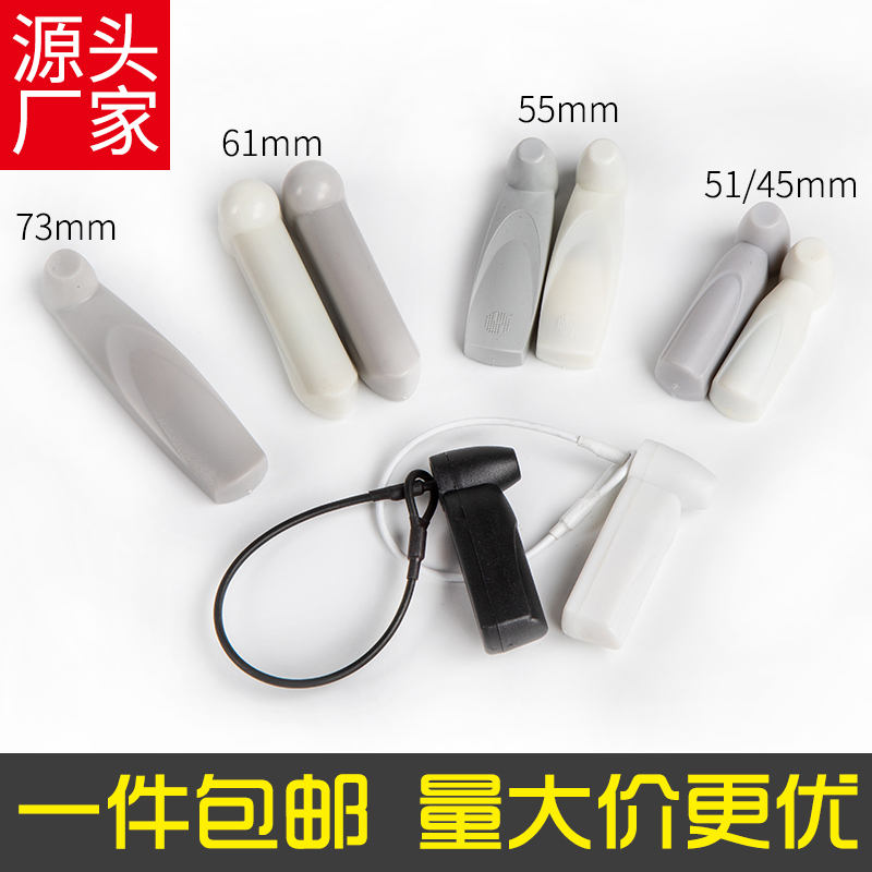 Sound magnetic small hammer clothing door chain buckle Supermarket magnetic buckle hard label Supermarket door chain buckle 58K sound magnetic small pencil buckle