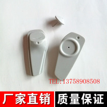 The third generation slippers anti-theft buckle knife shoe supermarket anti-theft tag Electronic Security hard tag