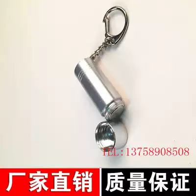 Padhook lock unlocker supermarket unlocker handheld opener mobile phone anti-theft nail removal batch small red lock unlock