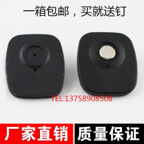Anti-theft hard label clothing anti-theft supermarket anti-theft magnetic buckle clothing anti-theft buckle edging black small square with nails