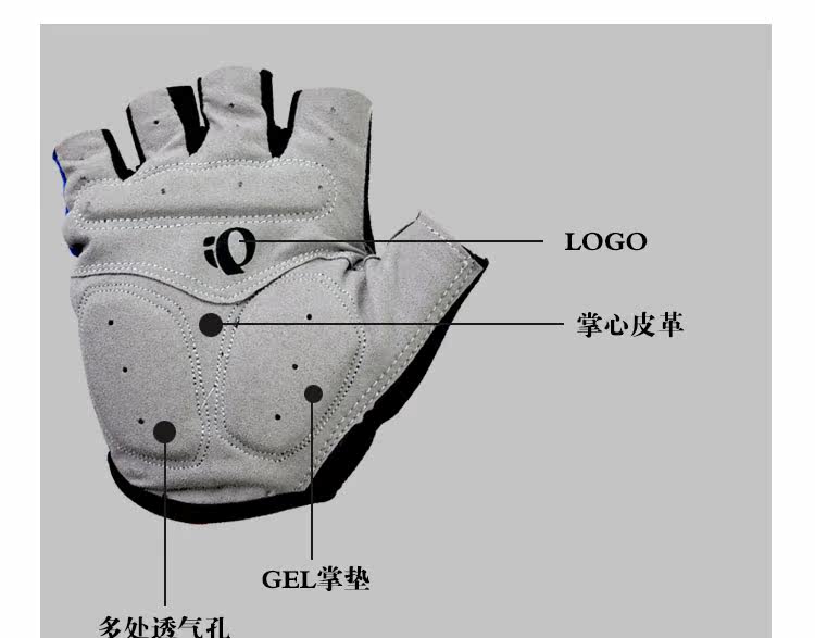 Gants pour vélo mixte - Ref 2243613 Image 7