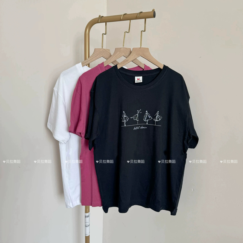 Ballet Practice Clothes T-Shirt Top with Illustration Design, Ballet Elements, Modern Dance Loose Dance Clothes