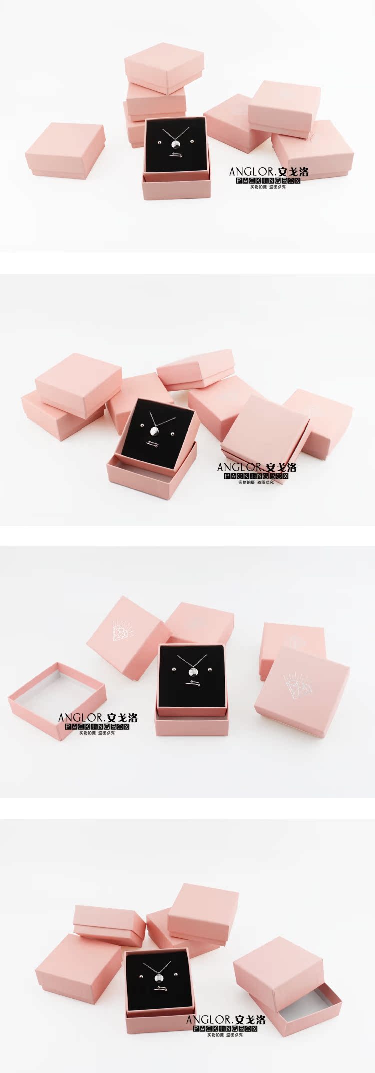 Coffret à bijoux - Ref 3106517 Image 7