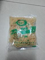 Changjian latex ring Changjian rubber Band Changjian brand latex ring Rubber band Changjian Latex ring 100g 1 pack