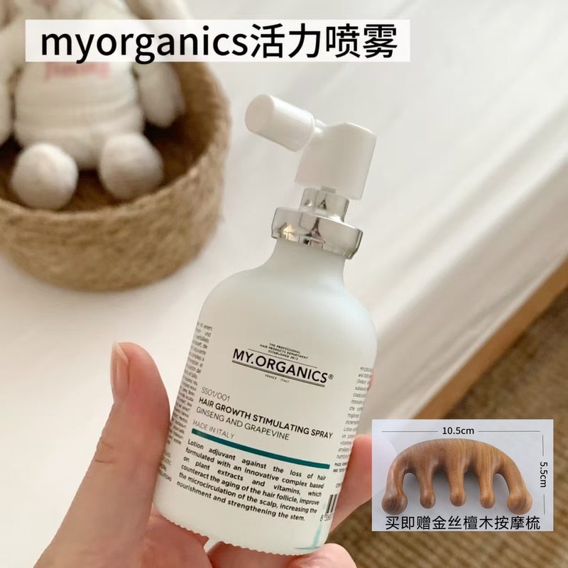 Myorganics Hair Spray Strengthens Hair Roots and Hair Strands, Prevents Hair Loss, Soothes and Nourishes the Scalp Myorganics Hair Spray Strengthens Hair Roots and Hair Strands, Prevents Hair Loss, Soothes and Nourishes the Scalp