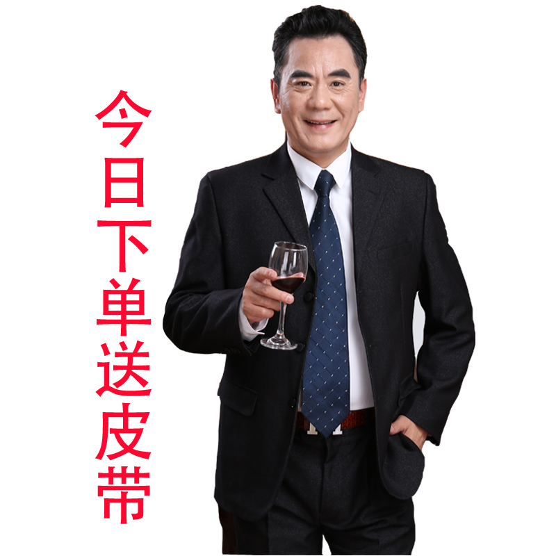 Spring Autumn Middle Aged Western Suit Suit Men's Dad Suits Suit Seniors Loose Casual Father Wedding Gown Jacket