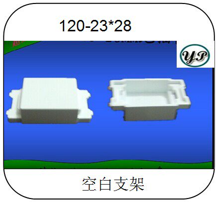 Type 120 Fill blank Blank Bracket Module Switch Accessories Socket module able to fit the panel connector
