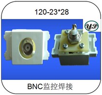 Type 120 BNC monitoring welding Q9 module switch accessories socket module able to fit the panel connector