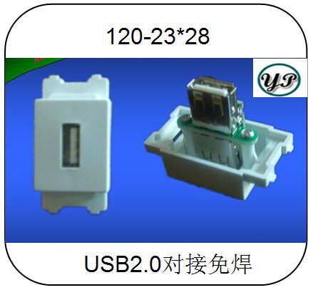 120 USB2 0 docking wire screw free welding socket socket female head plug panel connector