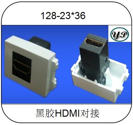 128 type black glue HDMI docking module straight head straight plug free of welding socket mother to female plug-in panel connector