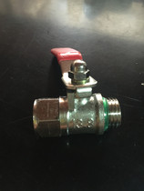 Agricultural Garden Drugmaker Triple Cylinder Plunger Pump Sprayer Ball Valve Rubber Tube Union Valve Internal And External Wire Switch Copper