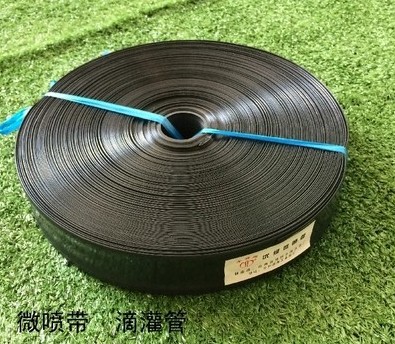 Agricultural micro drip irrigation tube fruit and vegetable nursery microspray belt breeding seedling drip irrigation with main water pipe three-hole five holes seven holes