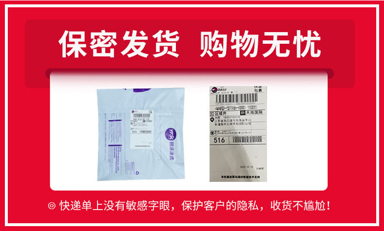 Picture 20210328093001