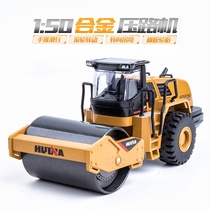 Road roller toy childrens combined metal soil compactor pressure road machine boy simulation road construction engineering vehicle model xjcq