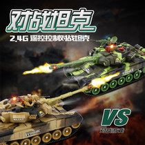 Super large remote control tank charging battle can launch off-road crawler remote control car toy boy gift green xjcq