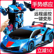 Gesture induction deformation remote control car King Kong Bumblebee robot rechargeable moving car childrens boy toy xjcq