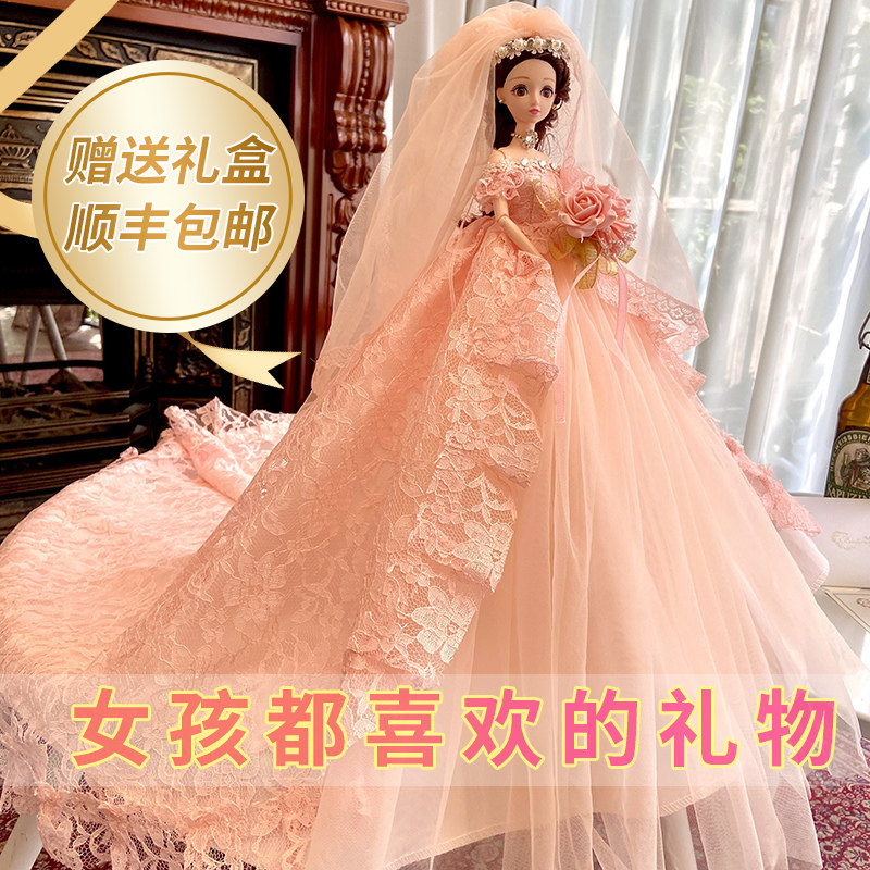 Little girl ten year old girl birthday gift doll practical children children limited princess gift box xjcq - Taobao