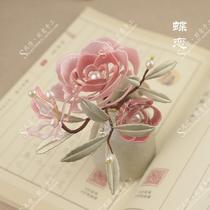 Tangle Floral Material Bag Hairpin Diyflower Butterfly Hair Hairpin Hair Accessories Hair Accessories New Hand Tutorial Free Of Cut Wire Velvet Thread Free Paper Mold