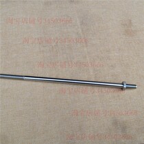 Original Dayang motorcycle accessories Junsheng curved beam vehicle DY125-52-52C rear fork shaft flat fork cradle center shaft