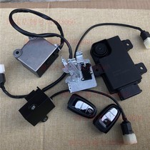 V Rui 300T-A 250T central control box remote control key fuel tank cover 150T-36 350 seat cushion lock mechanical
