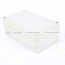  Electronic instrument shell Security plastic shell waterproof box Fixture box Sealed box Type F2:158*90*60