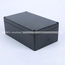 Plastic power supply waterproof box instrument junction box wire box (black) 200*120*75