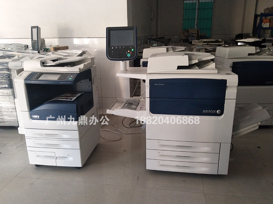 Máy photocopy văn phòng Xerox 3370 5570 7535 7545 7556 - Máy photocopy đa chức năng