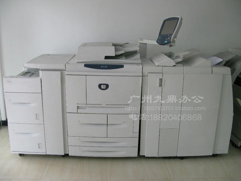 Xerox Fengshen 4110 Máy photocopy tốc độ cao Xerox 1100 Sản xuất Máy photocopy tổng hợp kỹ thuật số đa chức năng