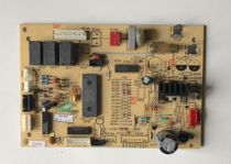 New Section Air Conditioning Cabinet computer board Motherboard Control Board accessories 50340 C329N