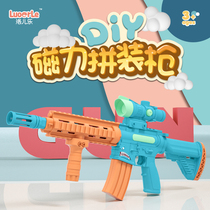 Childrens variety magnetic assembly gun simulation M416 charge electric sound and light puzzle DIY chicken toy boy gun