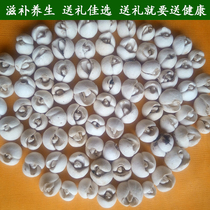 The authentic wild Kawai mother nourishes the special gram of Kawai - bai particle dry 50 grams non - cultivation