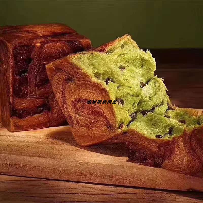 Ba hộp vuông bánh mì nướng ít đường Không dính bánh mì nướng nhỏ khuôn nướng 250g có nắp không có bánh mì nướng - Tự làm khuôn nướng khuôn kem silicon