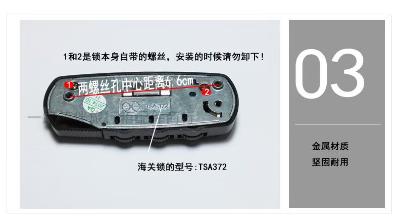 US TSA chứng nhận khóa mật khẩu TSA002 khóa hải quan khóa cố định khóa xe đẩy hộp mật khẩu khóa phụ kiện sửa chữa - Phụ kiện hành lý phụ kiện tay kéo vali