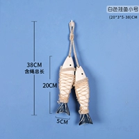 Белый, маленький