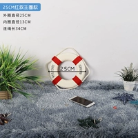 Плавательный круг, 25см