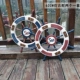 Pink 62CM antique rudder two in one