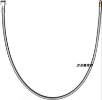 Hansgard tap 3 points G3 8 inflow pointed metal hose stainless steel braided pipe 96316001