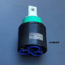 Hansgya tap valve core 92730 accessories German original imported M35 ceramic valve core 92730000