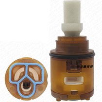 Contemporary tap valve core DORNBRACHT accessories bathroom hot and cold water single handle mixed tap ceramic valve core