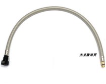 Hansgeyaccessory Hansgrohe Kitchen Pumping Shower Nozzle nozzle Water pipe tap hose 95561000