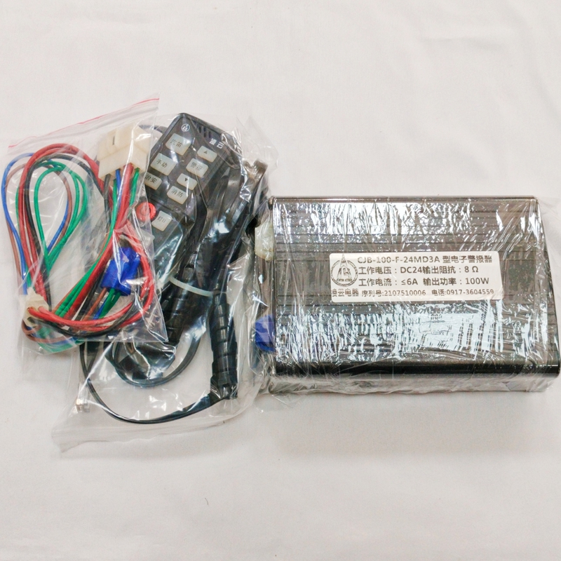 Zhenxiang Fire Car Digital Alarm Lingyun Host Controller Cjb-100-F24Md/Cjb100C12