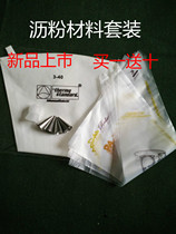 New product listing leash painting material set gold powder painting material buy one get ten
