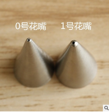 Lek powder mouth Full set of Lek powder painting tools and materials Ancient building color painting materials Sprinkler Sprinkler Sprinkler Sprinkler Pen