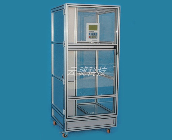 BTSG-700型502手印熏显柜/指纹熏显柜700升