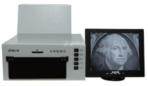 BTWJ-ⅲtype document tester SYW-300 video fluorescent document inspection instrument