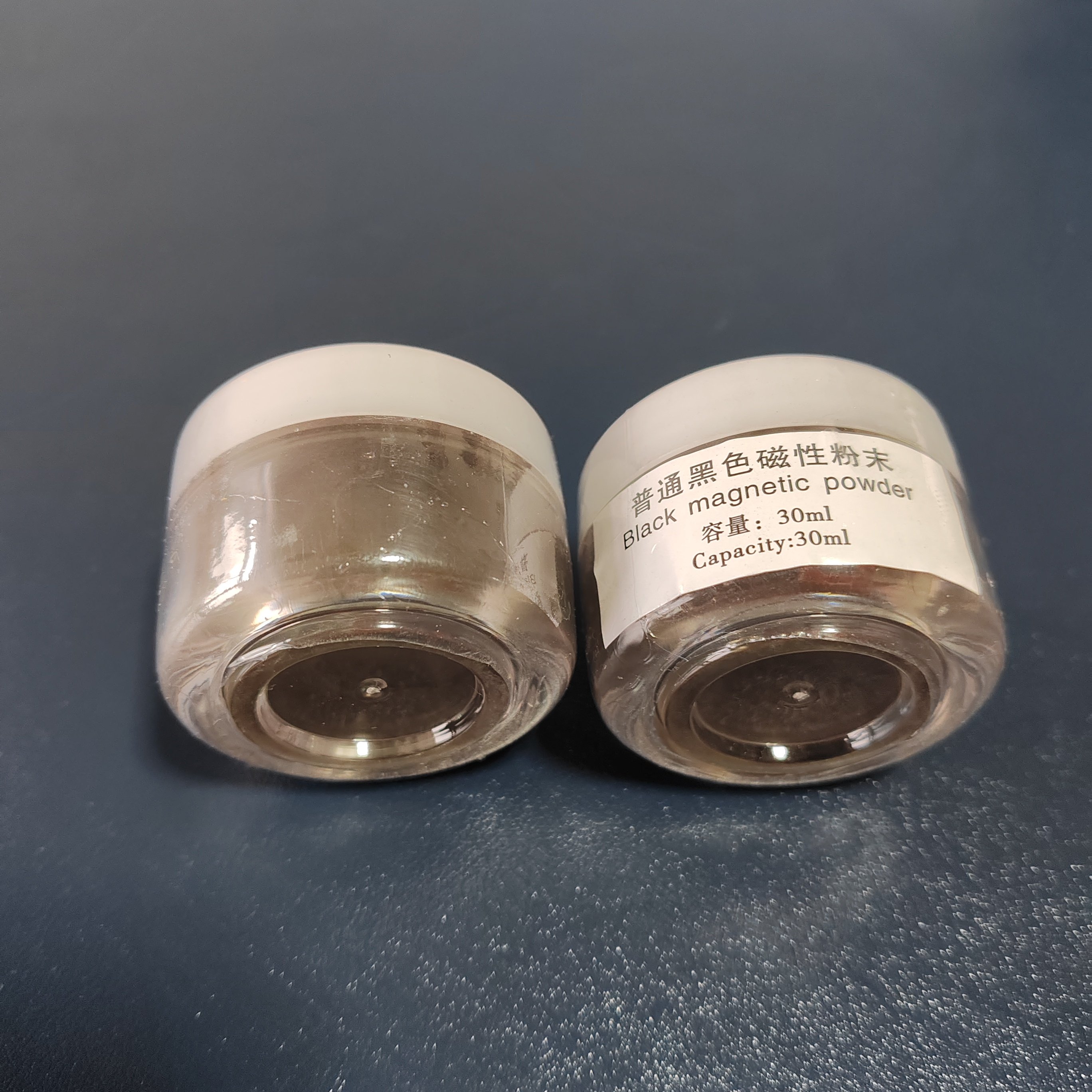 黑磁粉 黑色磁性指纹粉 铁粉 指纹显现专用粉 指纹提取粉末
