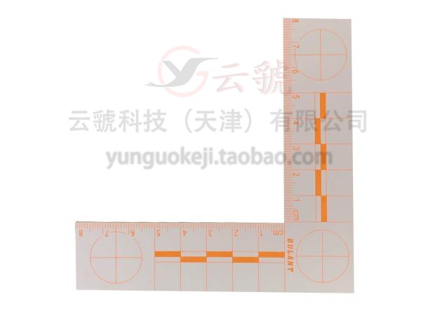 8x8厘米橙色荧光直角比例尺勘查取证指纹拍照相参照物标尺