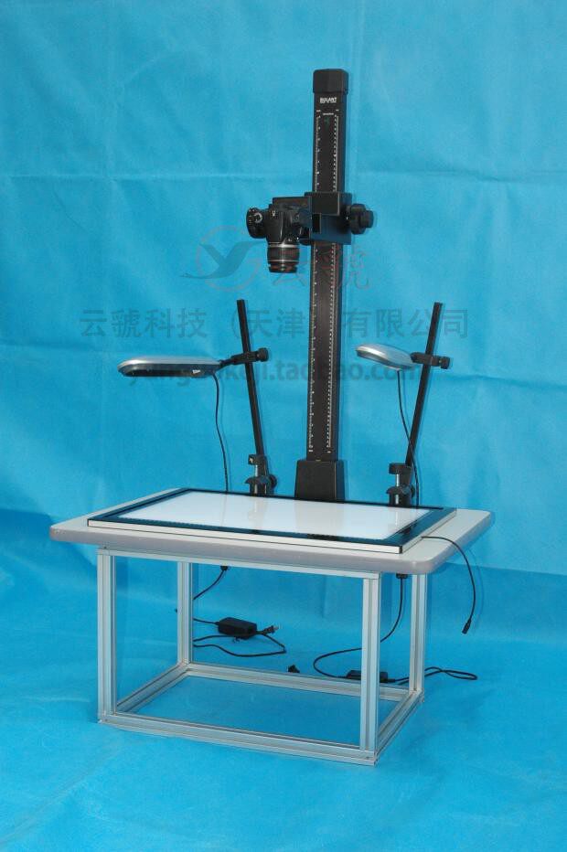 BTGP-Ⅲ type shadow remake instrument remake stand remake stand